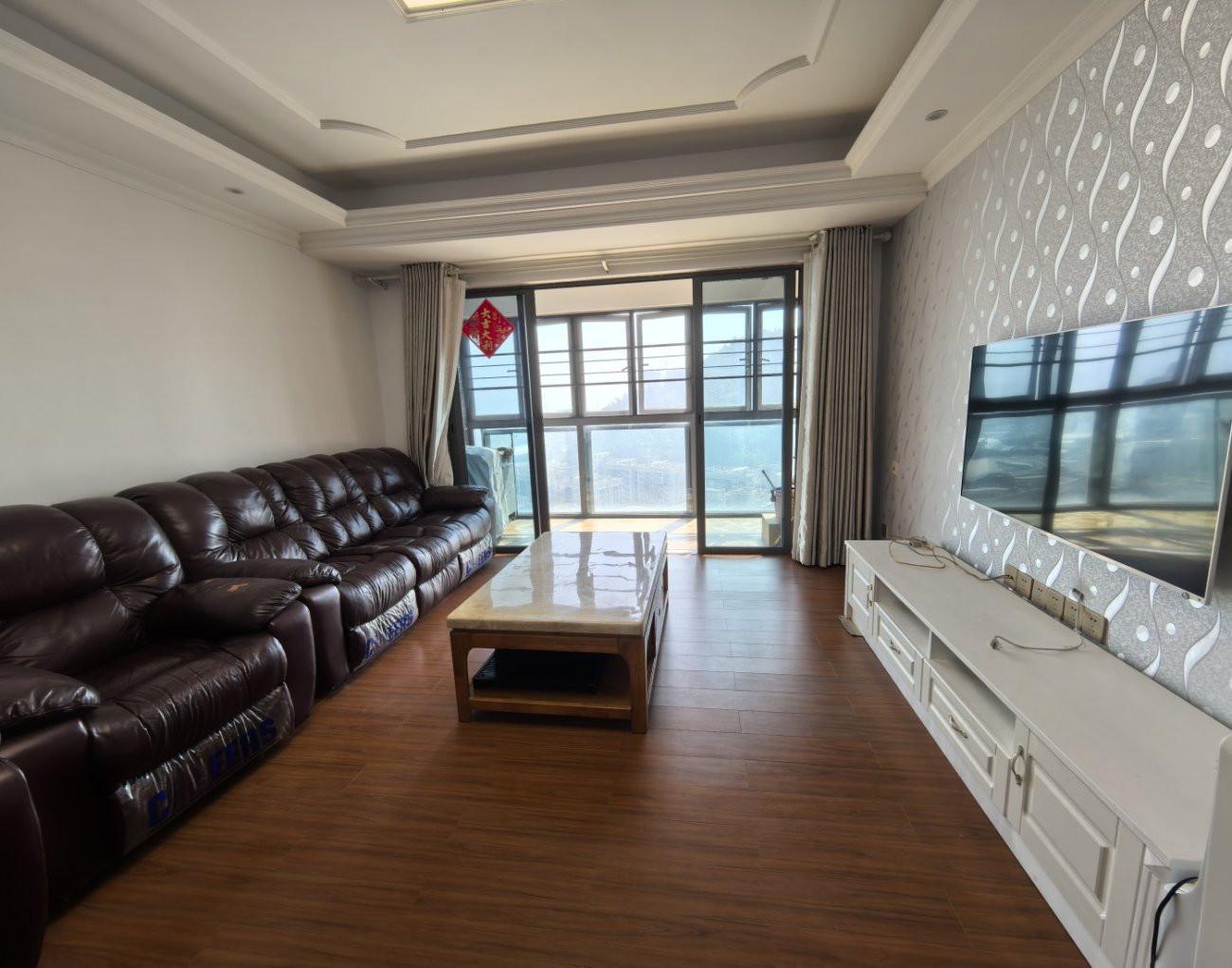 apartments and homes for rent and sale